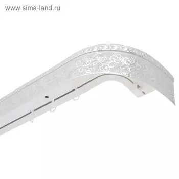 Карниз двухрядный, «Ультракомпакт. Кружево», 300 см, с декоративной планкой 7 см, цвет серебро/белый