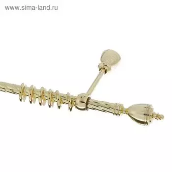 Карниз «Гамма», 340 см, d=2 см, цвет золото