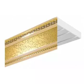 карниз «Эконом+» в сборе 3-х рядный, цвет «Антик» престиж, 260 см