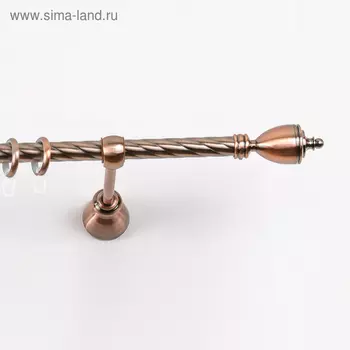 Карниз однорядный «Гамма», 280 см, d=2 см, цвет медь