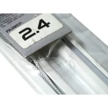 Карниз профильный, алюминиевый, двухрядный с управлением Katal 2, 240 см