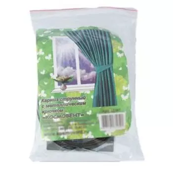 Карниз струнный, двухрядный, 3.5 м, металлический крючок