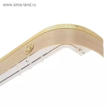 Карниз трехрядный 300 см, с декоративной планкой 7 см, "Ультракомпакт. Медуза", цвет кото