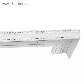 Карниз трёхрядный 160 см, цвет белый