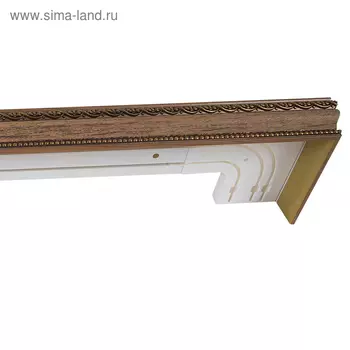 Карниз трёхрядный 200 см, цвет дуб