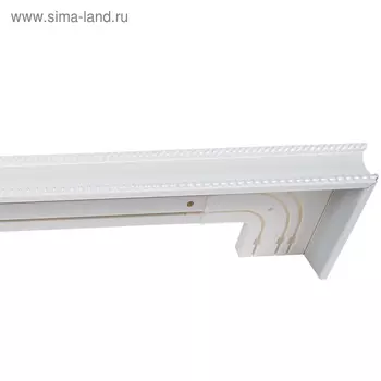 Карниз трёхрядный 320 см, цвет белый жемчуг