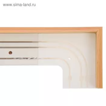 Карниз трёхрядный 320 см, с декоративной планкой «Стандарт», цвет бук