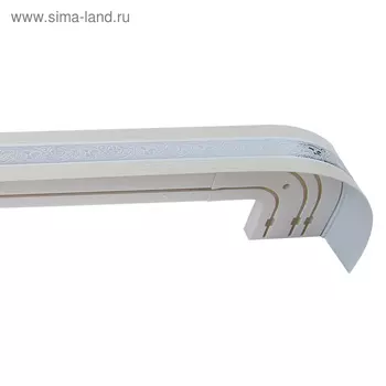 Карниз трёхрядный «Грация», ширина 220 см, серебро, цвет беленый дуб