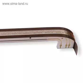 Карниз трёхрядный «Грация», ширина 260 см, серебро, цвет венге