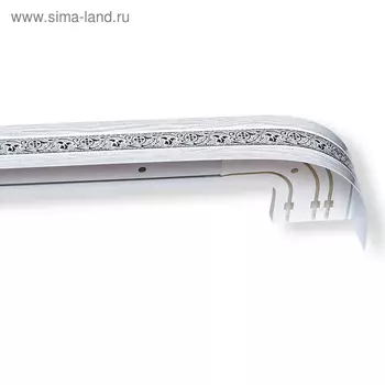 Карниз трёхрядный «Грация», ширина 380 см, серебро, цвет патина белая