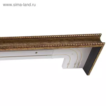 Карниз трёхрядный прямой «№1-1», ширина 340 см, цвет старое золото