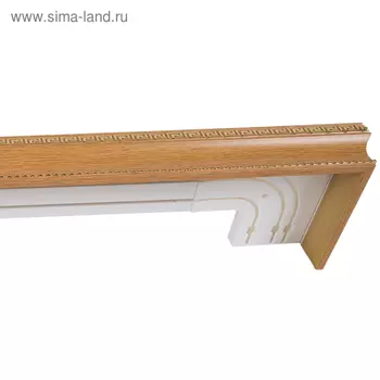 Карниз трёхрядный прямой «№1-4», ширина 340 см, цвет светлый дуб