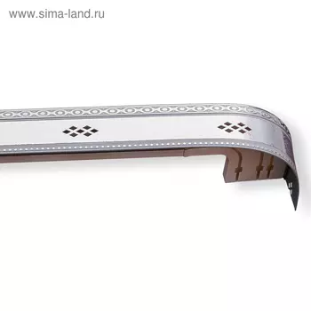 Карниз трёхрядный «Ромб», ширина 380 см, серебро, цвет элегант