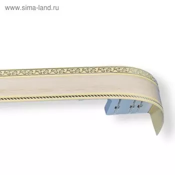 Карниз трёхрядный «Ультракомпакт. Есенин», 180 см, с декоративной планкой 7 см, цвет серебро