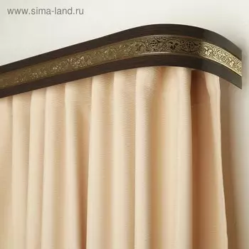 Карниз трёхрядный «Ультракомпакт. Грация золото», 260 см, с декоративной планкой 7 см, венге