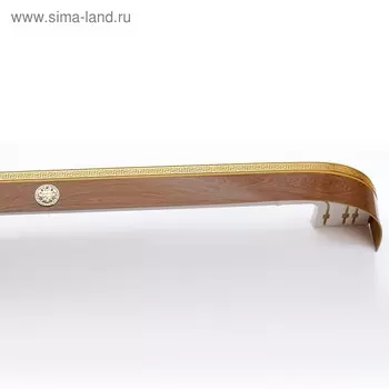 Карниз трёхрядный «Ультракомпакт. Медуза», 280 см, с декоративной планкой 7 см, олива