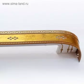 Карниз трёхрядный «Ультракомпакт. Ромб», 180 см, с декоративной планкой 7 см