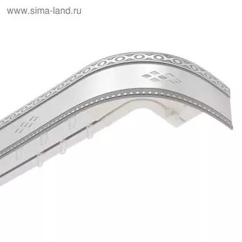 Карниз трёхрядный «Ультракомпакт. Ромб», 400 см, с декоративной планкой 7 см, цвет серебро