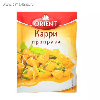 Карри приправа Orient, 20 г