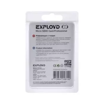 Карта памяти Exployd MicroSD, 4 Гб, SDHC, класс 4, с адаптером SD