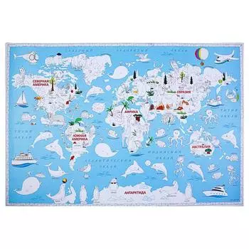 Карта-раскраска «Обитатели Земли», 101 х 69 см