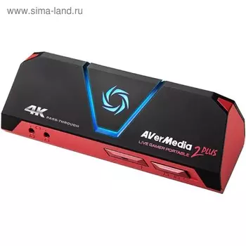 Карта видеозахвата Avermedia Live Gamer Ultra GC553 внешний USB 3.0