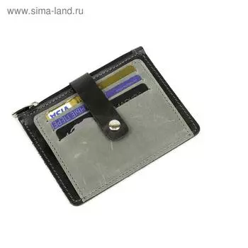 Картхолдер, 2 отдела, 7 карманов, черный пулап/серый пулап (НАЙТ)