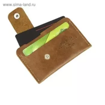 Картхолдер на кнопке, цвет коричневый