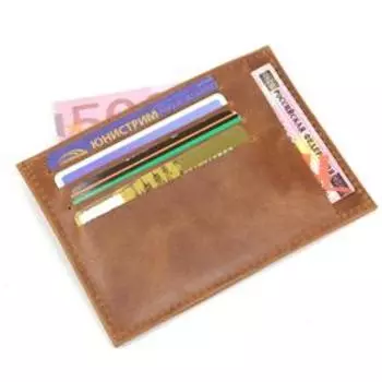 Картхолдер, цвет коричневый
