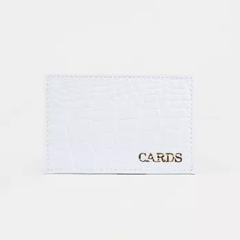 Картхолдер, цвет белый