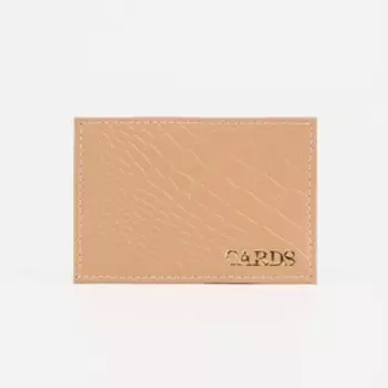 Картхолдер, цвет бежевый, МИКС