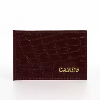 Картхолдер, цвет бордовый