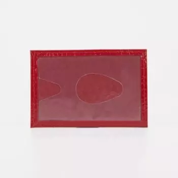 Картхолдер, цвет красный