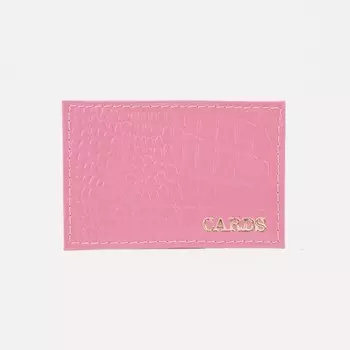 Картхолдер, цвет розовый