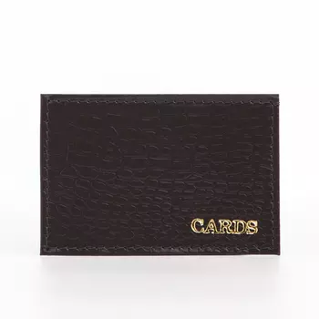 Картхолдер, цвет серый