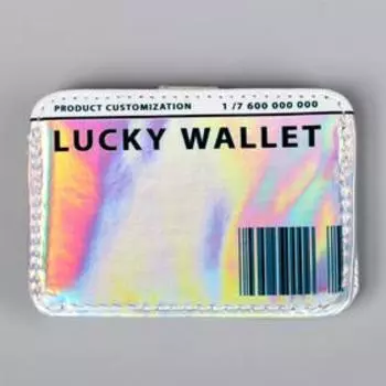 Картхолдер Lucky wallet с зажимом, 10 х 7,5 см