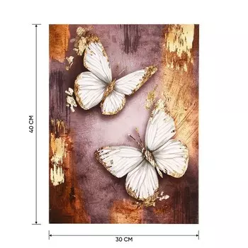 Картина «Бабочки», 30 х 40 см
