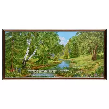 Картина "Берёзовый мостик" 33х70 (36х73) см