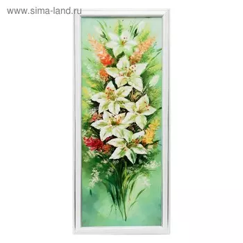 Картина "Букет с лилиями" 20х50 см (23х53см)