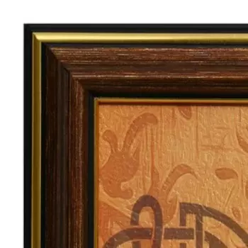 Картина "Букетик" 25х25(28х28) см