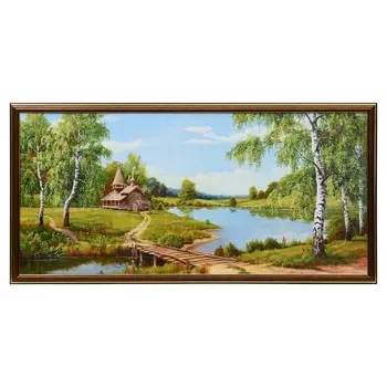 Картина "Через мостик" 33х70 (36х73) см