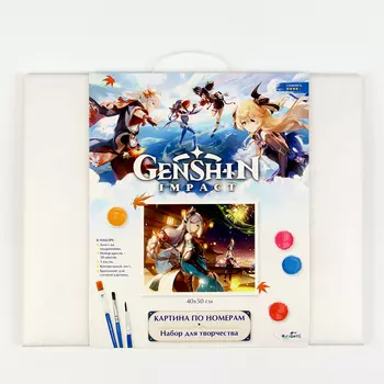 Картина по номерам «Геншин. Краски мимолетности», с подрамником, 4050 см