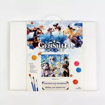 Картина для раскрашивания по номерам. Геншин «Счастливые воспоминания» 40 50 см