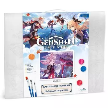 Картина для раскрашивания по номерам. Геншин «Священная сакура» 40 50 см