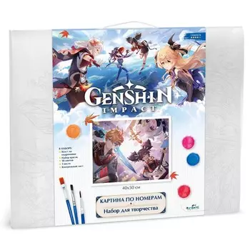 Картина для раскрашивания по номерам. Геншин «Воины лабиринта» 40 50 см