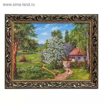 Картина "Дом среди деревьев" 47х37 см