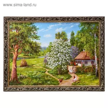 Картина "Дом среди деревьев" 57х77см
