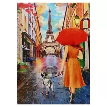 Картина-холст на подрамнике "Прогулка" 50х70 см