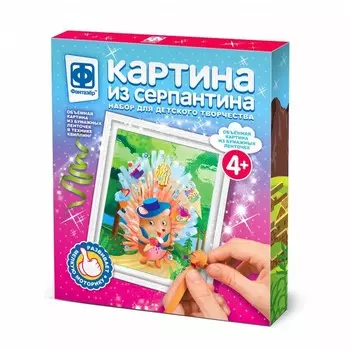 Картина из серпантина «Джентльмен из леса»