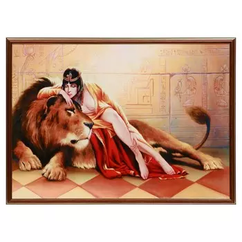Картина "Клеопатра" 50х70(53х73) см